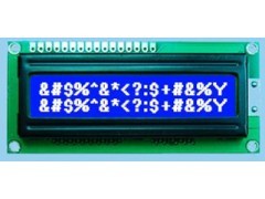高性价比1602系列液晶显示模块 电子与工业应用的核心光电器件